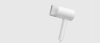 Xiaomi Mi Ionic Hair Dryer H300 | Suszarka do włosów | 1800 W