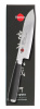 Małe santoku Fissman Kensei Musashi 14 cm, damast VG10, rękojeść G10