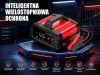 Extralink | Inteligentny prostownik samochodowy z trybem napraw Agm | 12V, 24V, 25A