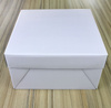 Pme Pudełko na ciasto 152 x 152 x 152 mm biały