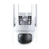 Botslab Outdoor Pan/Tilt Camera W311 | Kamera IP |