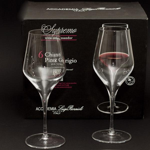 Kieliszki do wina 450 ml Supremo - Luigi Bormioli