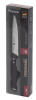 Nóż uniwersalny Fissman Ferdinand 13 cm, stal X50CrMoV15, drewniana rękojeść