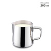 Dzbanek do mleka 200 ml - Weis