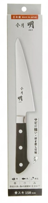 Fuji Cutlery Akira Reigetsu Nóż do trybowania 15 cm FC-0103