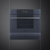 Smeg - Szuflada do podgrzewania, Linea, NG CPRT115G LINEA