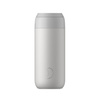 termiczne kubki do kawy 500 ml szary - Chilly's Bottles