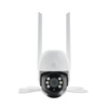 Extralink Perun Outdoor Security Camera Eoc-268 - Kamera Ip - 1296p, Ptz