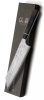 Suncraft Nóż Kuchenny SENZO BLACK Kiritsuke 20 cm VG10