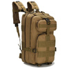 EXTRALINK Military Plecak Taktyczny Wojskowy 30L Turystyczny Mil-667 Militaria