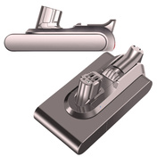 Extralink | Bateria, akumulator do odkurzacza, zamiennik dla Dyson V12 | 25.2v 2500mah