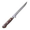 Suncraft Senzo Universal Boning Knife 165mm