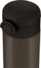 Thermo Plus Kubek termiczny - 500 ml, brązowy - Zwilling