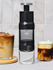 Zaparzacz do kawy OXO Brew Rapid Brewer, na gorąco i na zimno