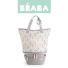 Beaba Torba dla mamy 2w1 Biarritz Heather Grey