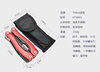 Multitoole 11-1 Tekut