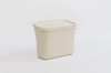 Plastia Wiszący Pojemnik Na Bioodpady 27.5 X 14 Cm - Kremowy