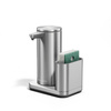 Automatyczny dozownik do mydła Simplehuman ST1086 z organizerem, 266 ml, stal szczotkowana