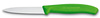 Nóż Do Warzyw 6.7636.L114 Zielony - Victorinox