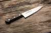 Masahiro Bwh Chef Knife 180mm - Japanese Professional Kitchen Chef's Knife