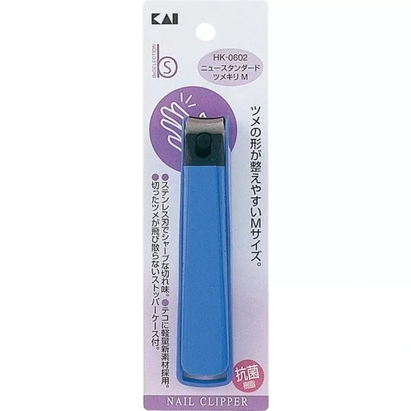 Obcinacz do paznokci KAI HK0602 ze stali nierdzewnej, 9 cm