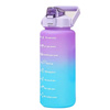 Butelka motywacyjna Extralink BUT-992 na wodę, 2000 ml, fioletowo błękitna