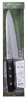 Japoński Nóż Santoku Tojiro Fujicut #3000 18 cm Stal Mo-V FC-1632