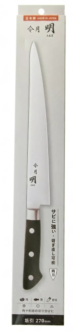 Fuji Cutlery Akira Reigetsu Nóż do plastrowania Slicer 27 cm FC-0105