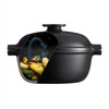 Garnek ceramiczny "Delight" na indukcję 2L- Czarny Dp -