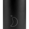 Kubek do kawy Chillys 2024 | 340ml | Czarny Original - Chillys Bottles