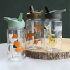 Butelka na wodę dla dzieci Savanna 0,45l - A Little Lovely Company