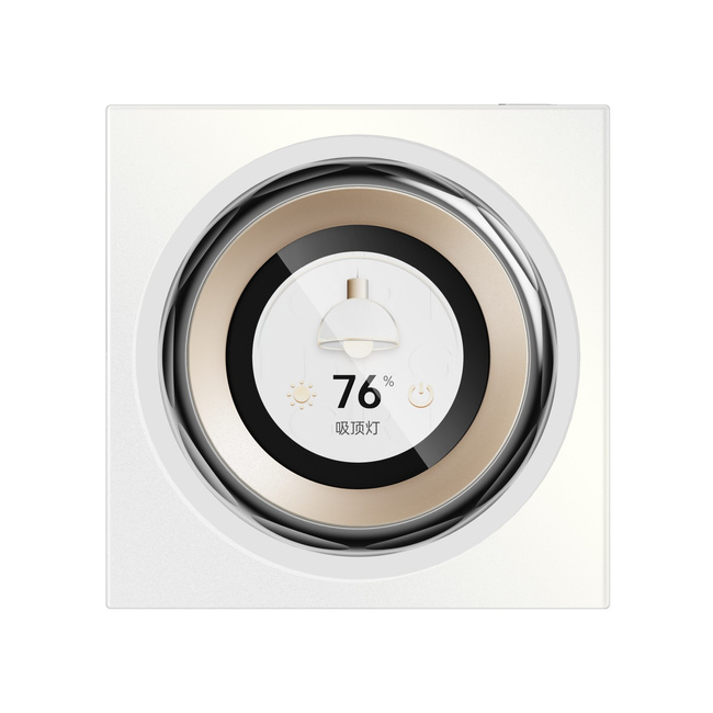Panel sterowania Aqara Touchscreen Dial V1 z pokrętłem i ekranem dotykowym, biały