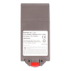 Extralink | Bateria, akumulator do odkurzacza, zamiennik dla Dyson V12 | 25.2v 2500mah