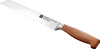 Four Star Wood Zestaw 5 noży w bloku - Zwilling