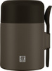Thermo Plus Pojemnik termiczny na żywność - 600 ml, Brązowy - Zwilling