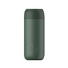 Termiczny kubek do kawy Chilly's | 500ml | Zielony - Chilly's Bottles