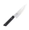 Nóż uniwersalny KAI Seki Magoroku Shironezu AB5471, ostrze 15 cm, 91 g