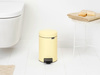 Kosz pedałowy NewIcon 5l Mellow Yellow 233784 - Brabantia