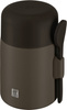 Thermo Plus Pojemnik termiczny na żywność - 600 ml, Brązowy - Zwilling