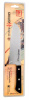 Samura Harakiri Nóż Santoku 17.5 cm AUS-8 58HRC