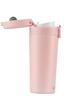 Kubek Termiczny 400ml Fuori Różowy 27688 - Vialli Design
