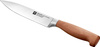 Nóż do wędlin Zwilling Four Star Wood 16 cm do plastrowania mięsa
