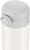 Thermo Plus Kubek Termiczny - 500 Ml, Kremowy - Zwilling