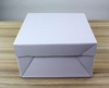 Pme Pudełko na ciasto 254 x 254 x 152 mm biały