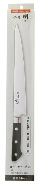 Fuji Cutlery Akira Reigetsu Slicer 24 Cm - Nóż Do Plastrowania