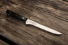 Masahiro Bwh Boning Knife 160mm - Professional Japanese Kitchen Knife