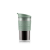 Kubki termiczne do kawy 350 ml Sage