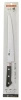 Fuji Cutlery Akira Reigetsu Slicer 24 cm - nóż do plastrowania