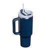 Kubek termiczny Stanley Quencher H2.0 FlowState 1,18 l, granatowy Dark Navy