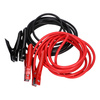 Extralink Smart Life Cable Car 200a | Kable rozruchowe | 2 m, 200a